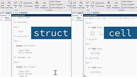 Image result for Types of Structures in MATLAB Array Logo