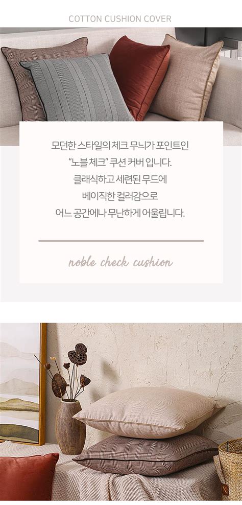 Image result for Cushion Sub