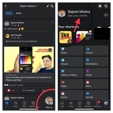 View Business Profile Facebook iOS App に対する画像結果