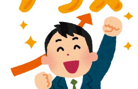 Colours Seiho に対する画像結果