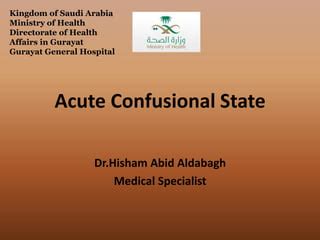 Image result for Acute Confusion State in Children