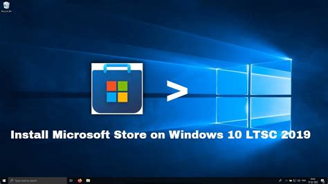 Image result for MS Windows Store Install