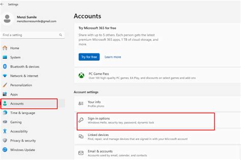 Windows Hello Camera Device に対する画像結果