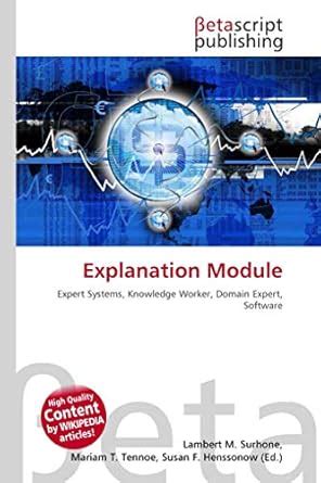 Explanation Module に対する画像結果