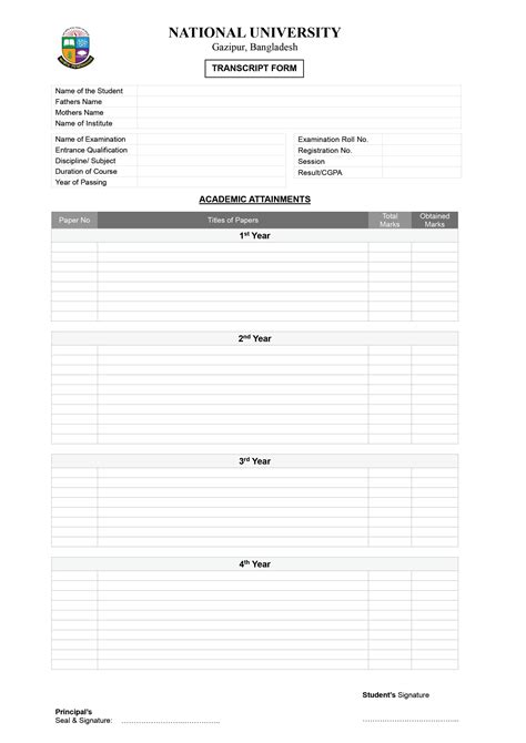Nu Transcript Form に対する画像結果