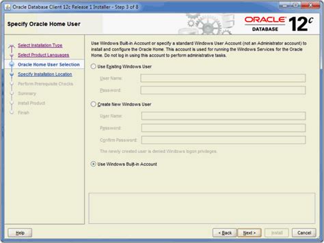 Oracle Database Client Software に対する画像結果