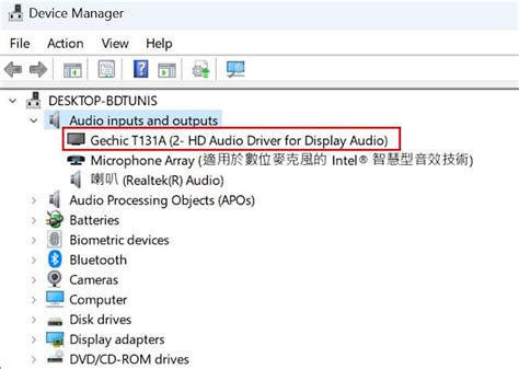 Image result for Audio Input and Output Not in Device Manager