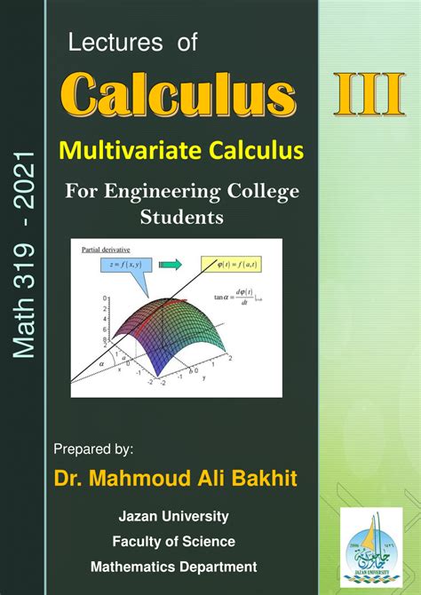 Image result for Calculus III PDF