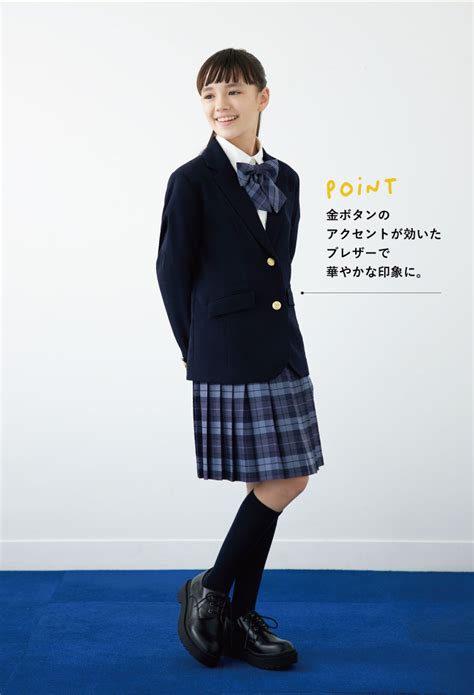 Image result for hello new me