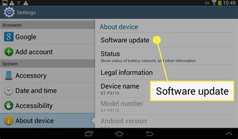 Image result for Android Pemp Software Update