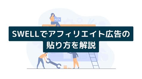 Afbeeldingsresultaten voor HTML List Logo