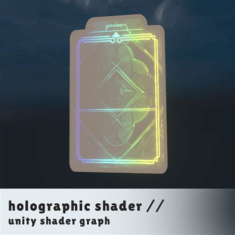 Card Holo Shader Unity に対する画像結果