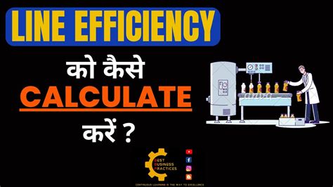 Work Efficiency Line Chart に対する画像結果