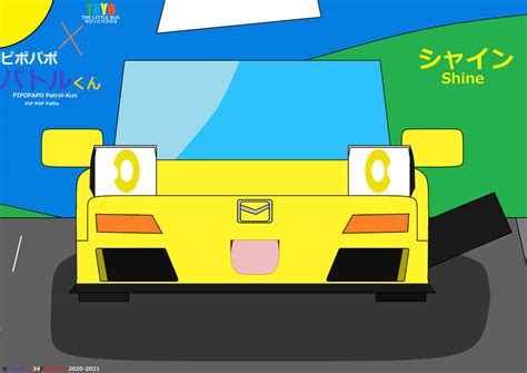 Toradh íomhá ar Pipopapo Patrol-Kun