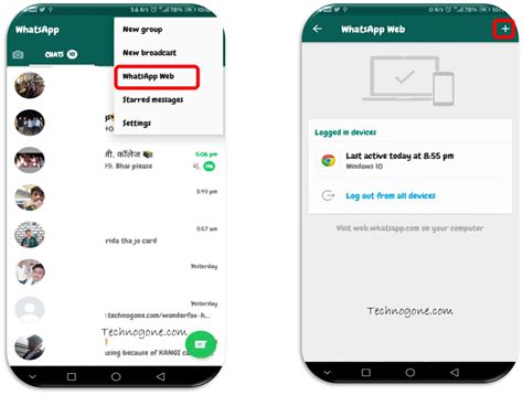WhatsApp Web Scan QR Code に対する画像結果
