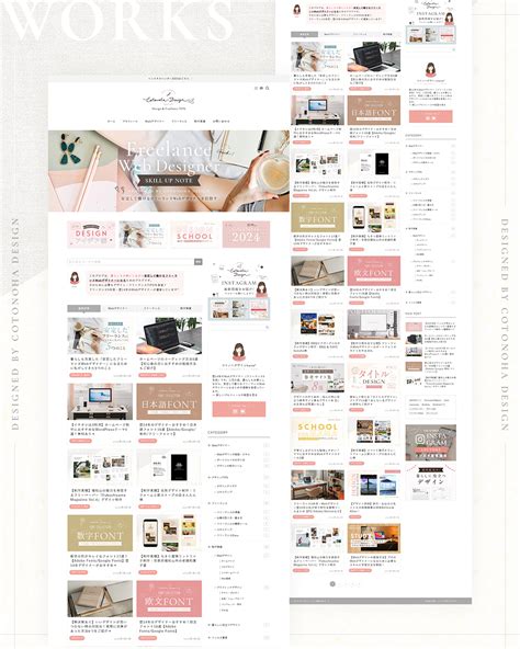Web Design Blog に対する画像結果