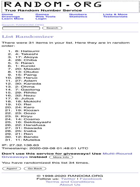 Random List Code に対する画像結果