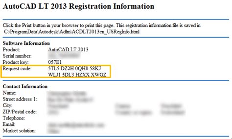 AutoCAD 2010 Product Key に対する画像結果