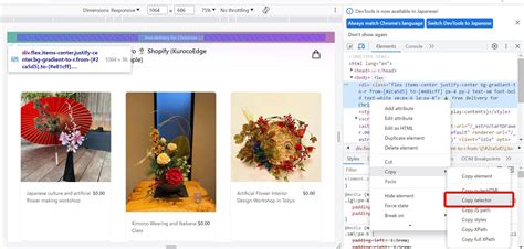How to Remove or Unread Line in HTML に対する画像結果