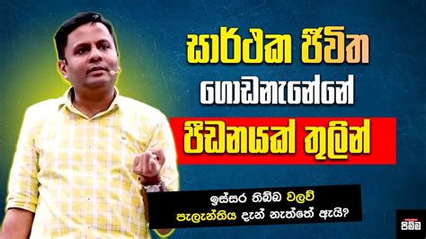 Toradh íomhá ar Ukuwela Ukuwela Sir