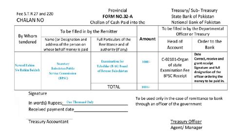 Toradh íomhá ar Treasury Challan Form.pdf