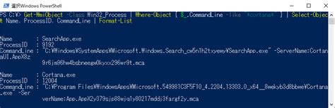 Toradh íomhá ar Command Task Line Drawings