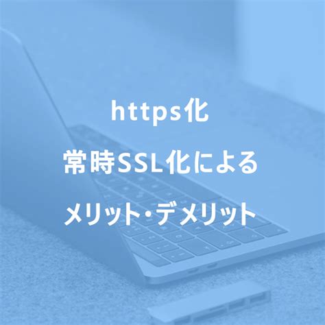 Rank Past SSL に対する画像結果