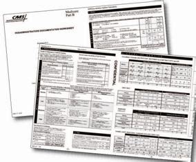 Image result for E/M Coding Worksheet