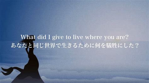 Part of Your World One Line Multilanguage に対する画像結果