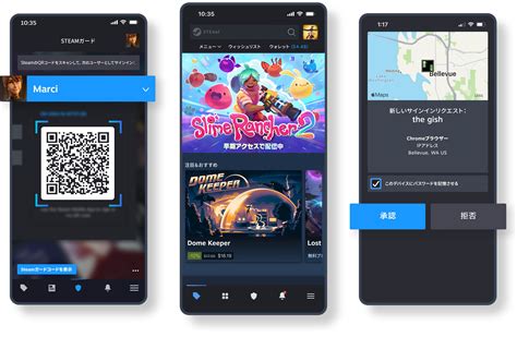 Image result for Stream Wii U Gamepad to PC