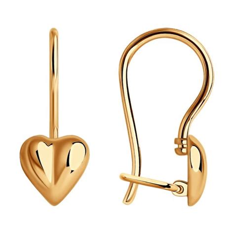 Image result for 020095 En BD