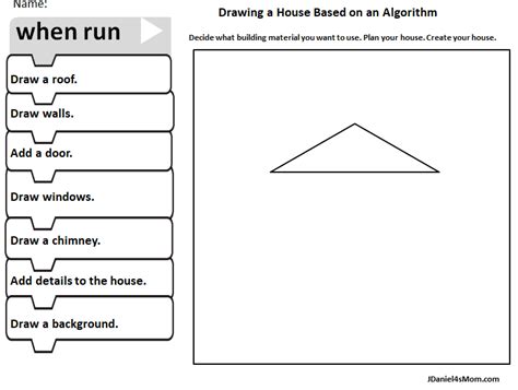 Drawing a House Based On an Algorithm ਲਈ ਪ੍ਰਤੀਬਿੰਬ ਨਤੀਜਾ