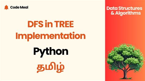Image result for Python DFS Implementation