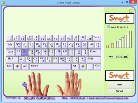 Image result for Typing Keyboard Download for PC