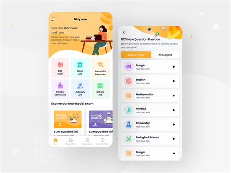 eLearning UI Design Templates に対する画像結果
