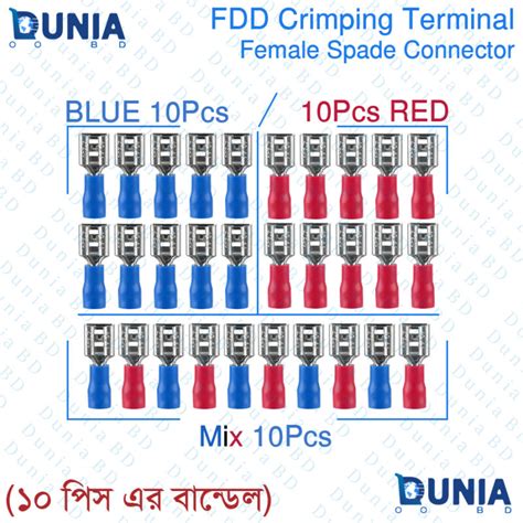 Image result for Arduino 9 Volt Battery Connector