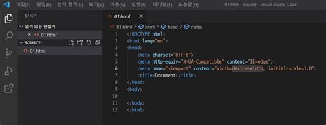 Afbeeldingsresultaten voor Vscode 테마