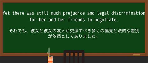 Left Hand Discrimination Desk に対する画像結果