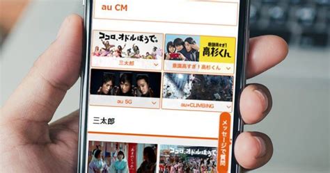 Image result for Android cm