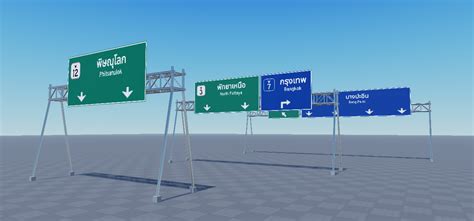 Image result for Roblox Traffic Light Plugin