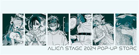 Image result for Alien Stage Vivnos