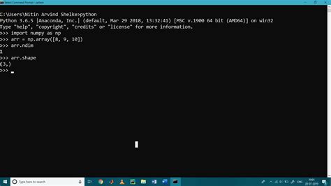 Python-Numpy Multi-Array に対する画像結果