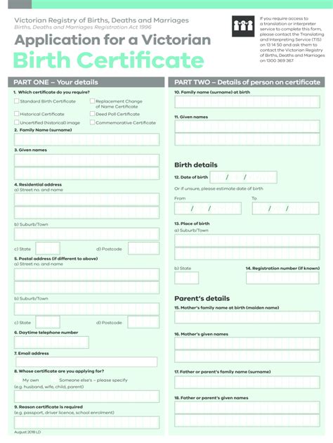 Victorian Birth 2018-2025 Form - Fill Out and Sign Printable PDF ...