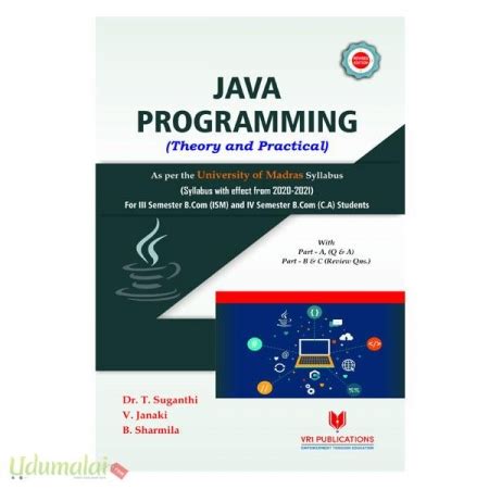 Programming with Java Balagurusamy Book に対する画像結果