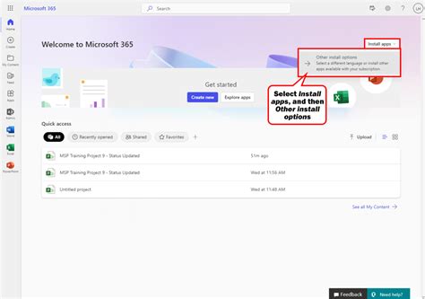 Microsoft Project Desktop App に対する画像結果
