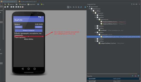 Image result for How to Multi-Line Code in Android Studio
