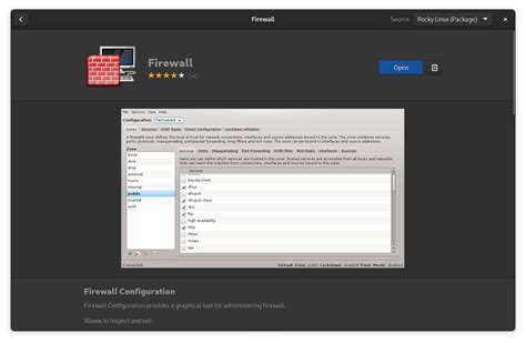 GUI Firewall に対する画像結果