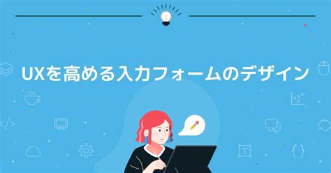 Create Entity Form UI/UX に対する画像結果