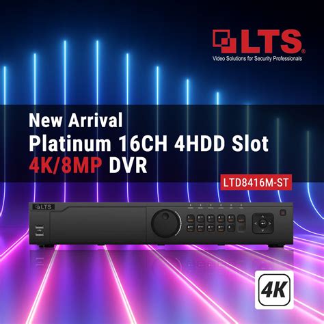 LTS DVR Setup に対する画像結果