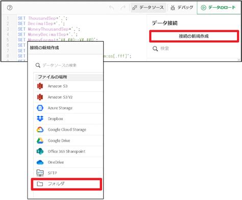 Binary Object File に対する画像結果
